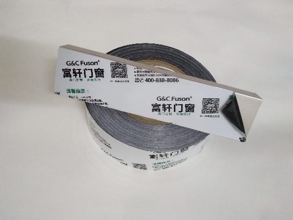 PE保護膜為什么會產(chǎn)生殘膠？