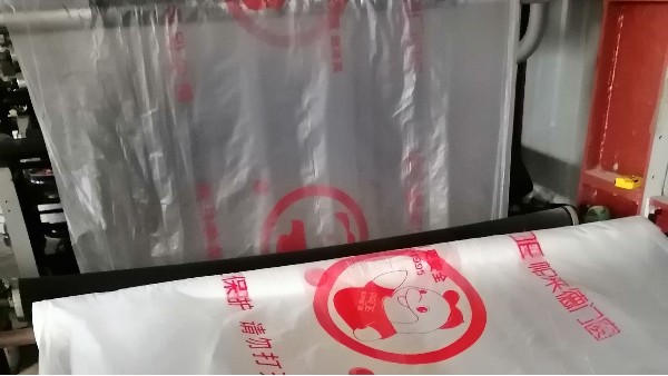PE紗窗袋、防塵袋生產(chǎn)廠家