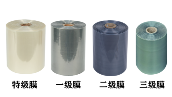 買鋁型材包裝膜，首選廣一塑！